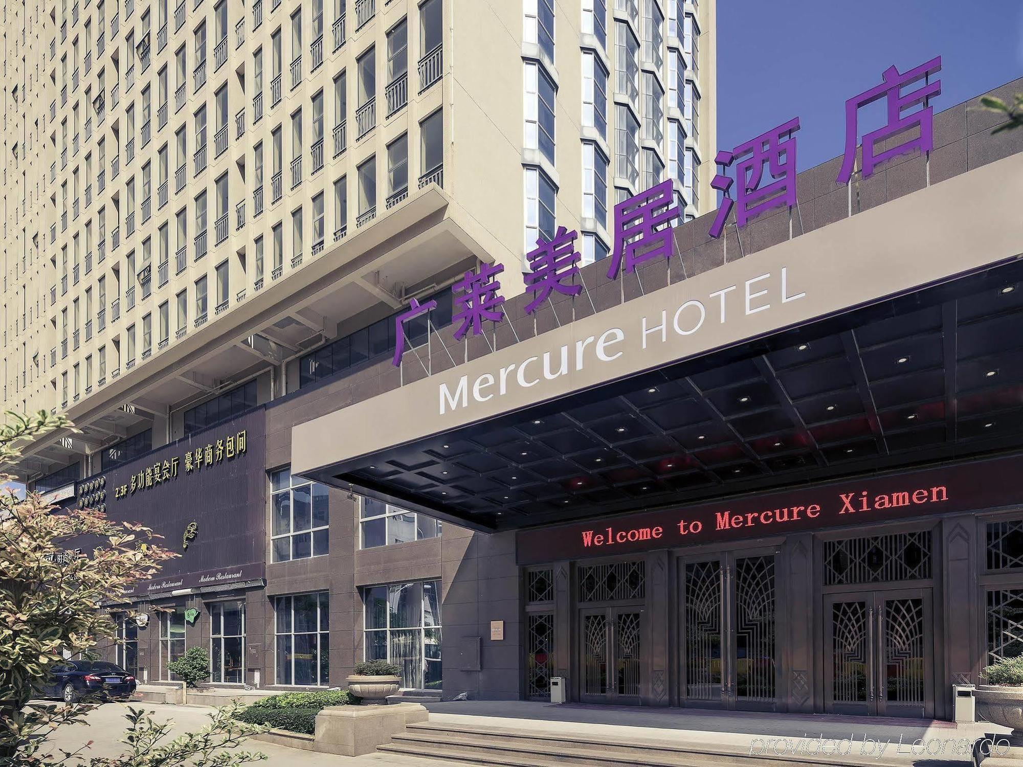 Xiamen Yilai International Apartment Hotel Zewnętrze zdjęcie