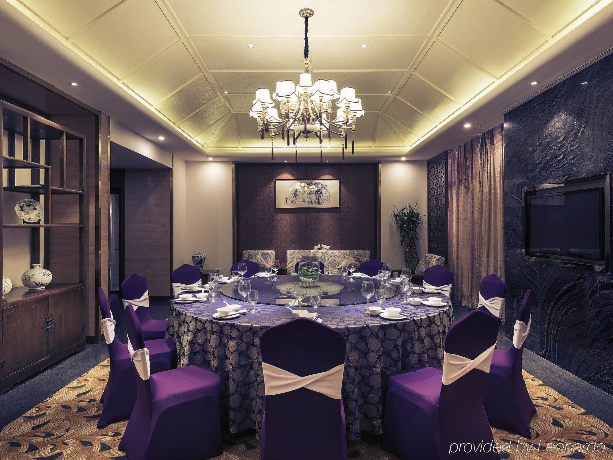 Xiamen Yilai International Apartment Hotel Zewnętrze zdjęcie